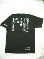 IWi/VNXN[